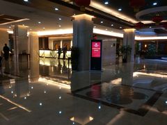 -南京国际会议大酒店