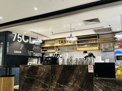 景观位-今之味南亚厨房·探店指南(领展购物广场店)