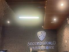 -屋有岛沉浸游戏(金莎国际店)