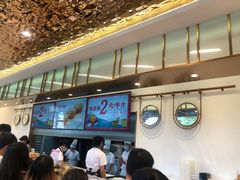 -東更道点心行(文化东路店)