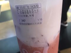 -CoCo都可(天河又一城店)