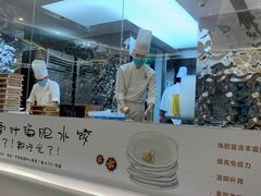 -喜鼎海胆水饺(平安金融中心店)