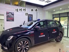 -能手汽车隔热膜旗舰店·3M贴膜体验中心