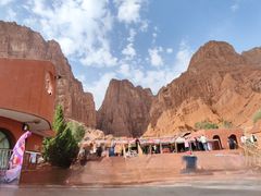 -天山神秘大峡谷