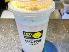 半熟蛋糕珍珠奶茶-快乐柠檬(银泰百货大红门店)