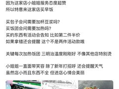 -全家便利店(长江西路店)