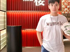 -锦楼·臻选新杭帮(杭州中心店)
