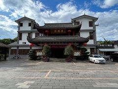 -香麒园·过桥米线·南湖雅宴