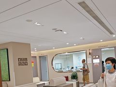 -爱康国宾体检中心(北京航天桥光耀东方分院)