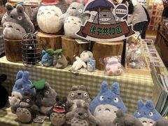 -猫的天空之城概念书店(苏州诚品店)