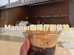-Manner Coffee(广州琶洲宝地广场店)