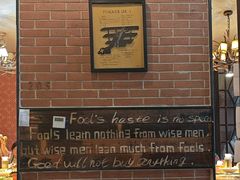 -永安鱼庄·镇江菜(丁卯店)