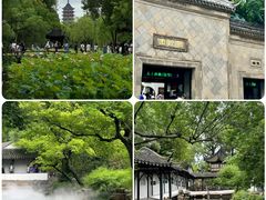 -拙政园