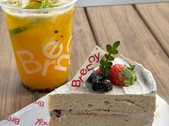 -BRENCY百仑喜(创新园店)