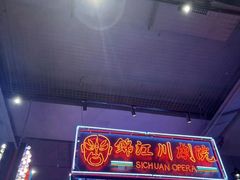 -霸王虾·小龙虾香辣蟹(玉林店)