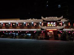 -徐鼎盛民间菜(上筑店)