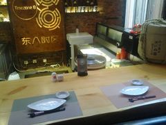 -TIMEZONE8东八时区餐厅&酒吧(798店)