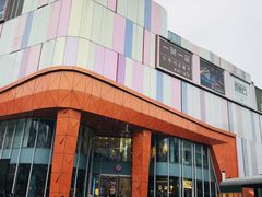 -吾悦广场(南京鼓楼店)