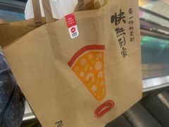 -必胜客(蚌埠东海万达店)