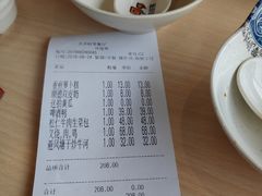 -多多旺港式茶餐厅(新区店)