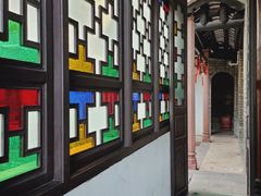 -东莞市可园博物馆