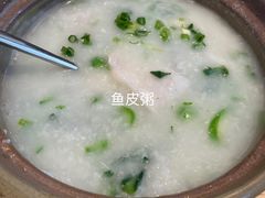 -白天鹅宾馆-宏图府餐厅