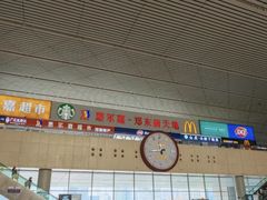 -郑州东站