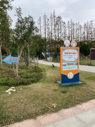 -前小桔亲子创意农场·草莓采摘·露营烧烤