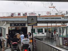 -武汉关码头(轮渡站)