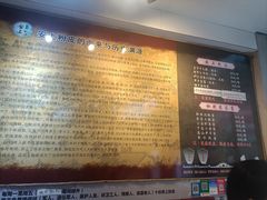 -安上粉皮.非遗手工小吃(骑龙巷店)