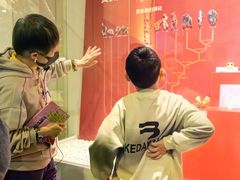 -国家自然博物馆