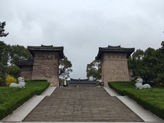 -汉陵苑