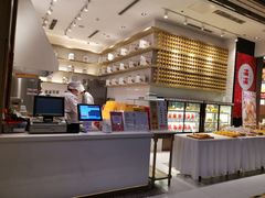 -满满元气和田大枣糕·蛋糕(朝阳大悦城店)