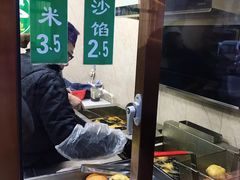 -认准地传统烫面炸糕