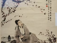 -江苏省美术馆(长江路新馆)