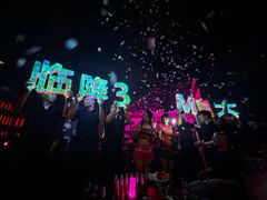 -MOSSO·Liveshow(M3香港广场店)