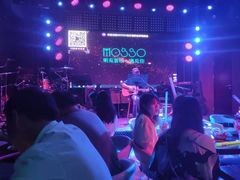 -MOSSO音乐酒吧·Live House(南京西路店)