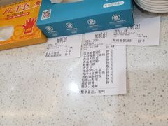 -大锅强·蒸海鲜青岛菜(吾悦广场店)