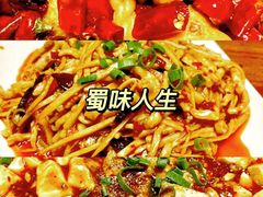 -東更道点心行(利客来店)