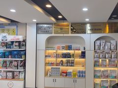 -贝康宠物医院·犬猫全科·小动物特色诊疗中心(东环路店)