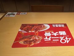 -大师兄·西北小馆(北站缤果空间店)