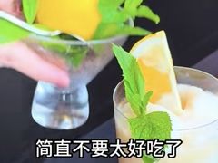 -黑牛の店·黑金店(沈阳万象城店)
