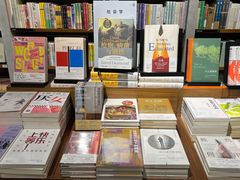 -方所(华润万象城店)