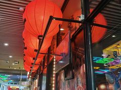 -有喜屋·深夜食堂(环宇荟店)