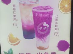 -CoCo都可(嘉定日月光店)