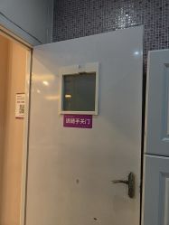 -美莱医学美容医院