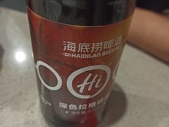 -海底捞火锅(之心城店)