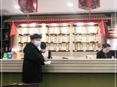 -拱北楼(皇亭广场店)