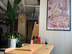 大堂-嘉和一品粥(方庄店)
