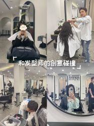 -SWANK SALON